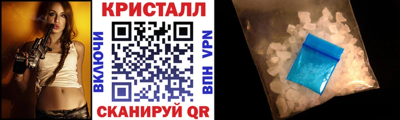 Купить где  Темрюк  АМФ 97% 