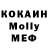 МЕФ 4 MMC Kyrylo Akulov