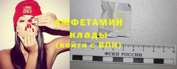 героин Касимов