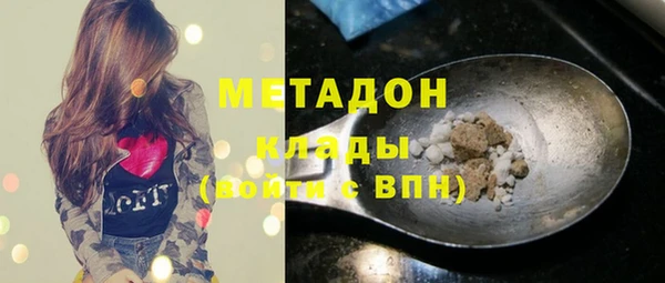 героин Касимов