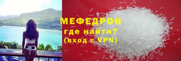 героин Касимов