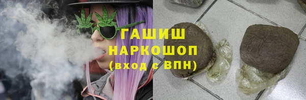 эйфоретик Карпинск
