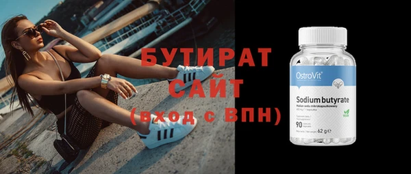 spice Карталы