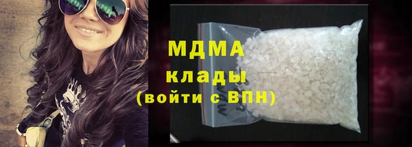 эйфоретик Карпинск