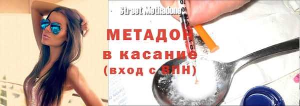 эйфоретик Карпинск
