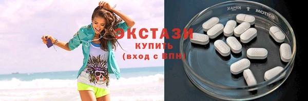 spice Карталы