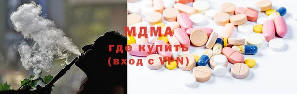 spice Карталы