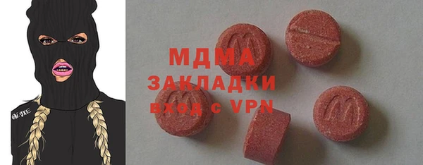 spice Карталы