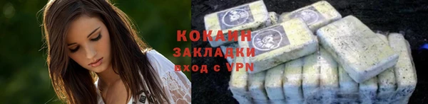 spice Карталы