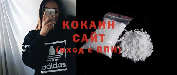 spice Карталы