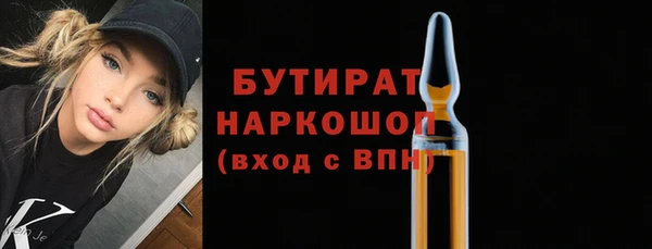 эйфоретик Карпинск