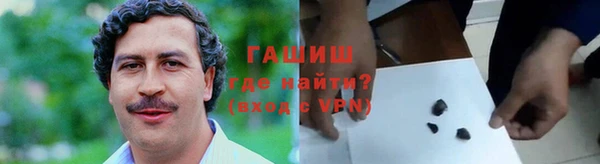 spice Карталы