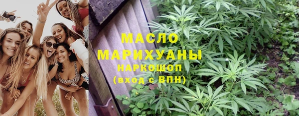 spice Карталы