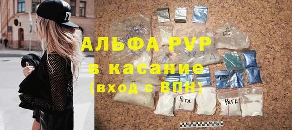 spice Карталы