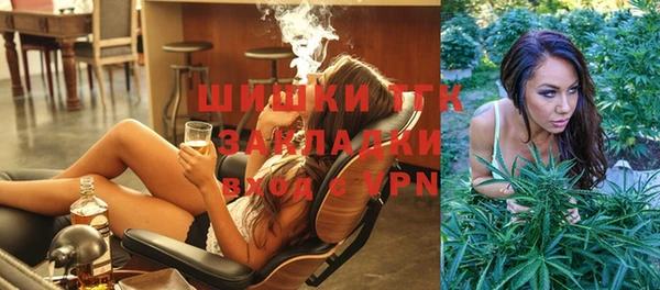 spice Карталы
