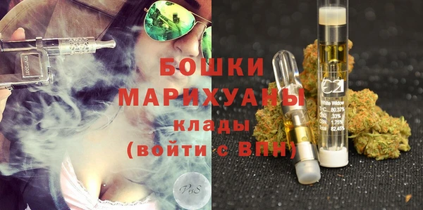 героин Касимов
