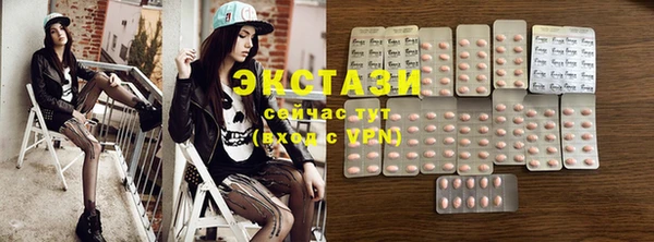 spice Карталы