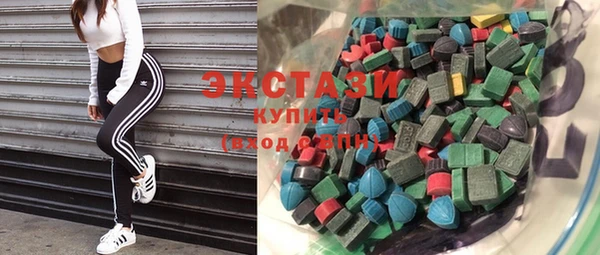 spice Карталы