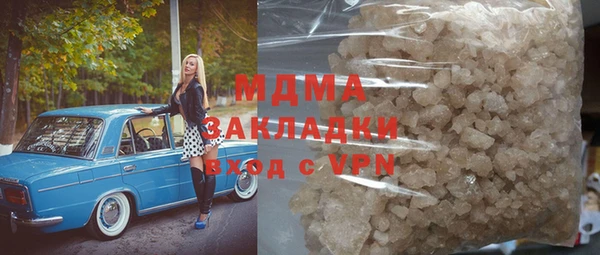 spice Карталы