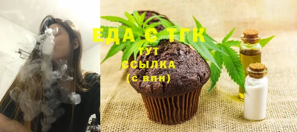 spice Карталы