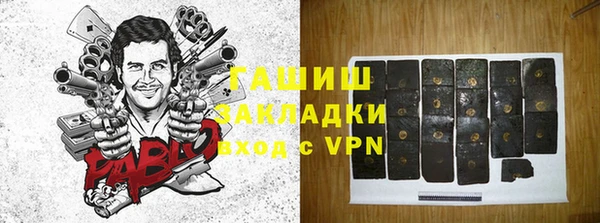 spice Карталы