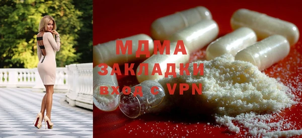 эйфоретик Карпинск