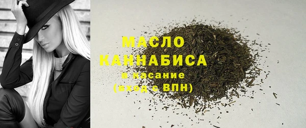 эйфоретик Карпинск