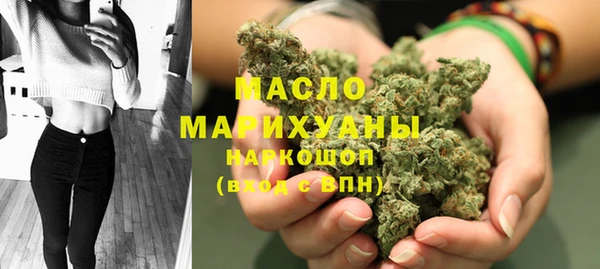 эйфоретик Карпинск