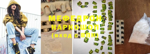 героин Касимов