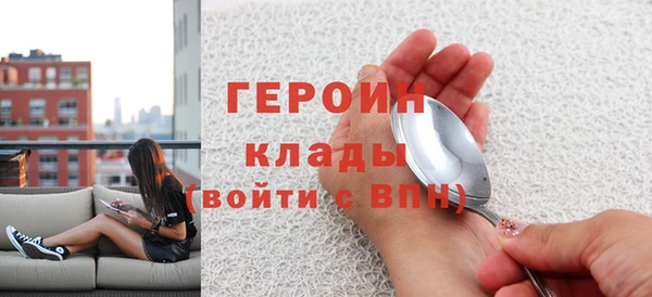эйфоретик Карпинск