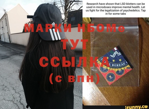 эйфоретик Карпинск