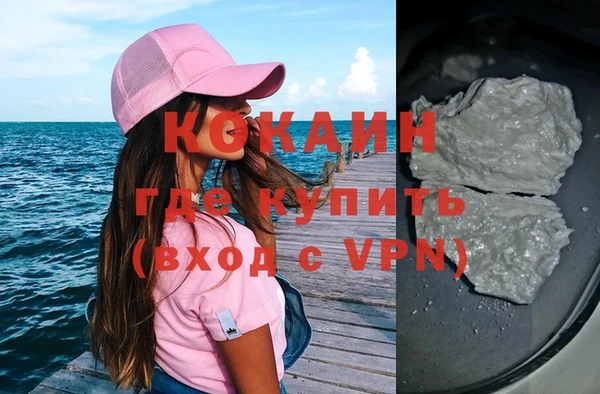 героин Касимов