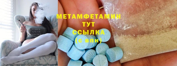героин Касимов