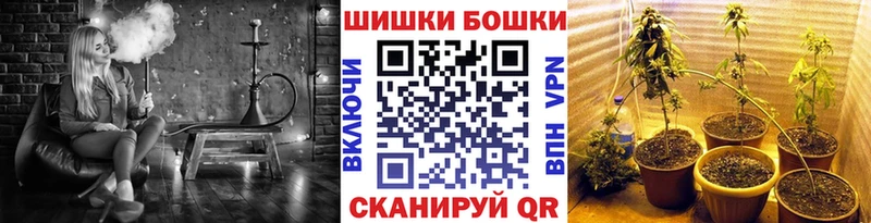 Купить  Темрюк  Канабис тримм 